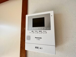 川入アサヒマンションの物件内観写真